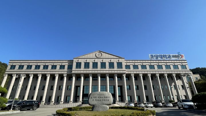 [무안=뉴시스] 초당대학교. (사진=뉴시스 DB). photo@newsis.com *재판매 및 DB 금지