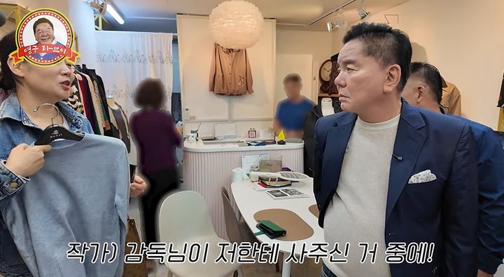 [서울=뉴시스] 최근 유튜브 채널 '영구TV'에는 '자양동 맥주 축제 갔다가 평생 찐팬들 만나고 울컥했습니다'라는 제목의 영상이 공개됐다.(사진=유튜브 채널 '영구TV' 캡처) 2026.10.13. photo@newsis.com *재판매 및 DB 금지