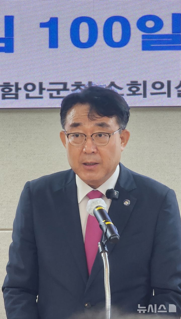 [함안=뉴시스]김기진 기자=차석호 함안군수. 2026.10.13.sky@newsis.com