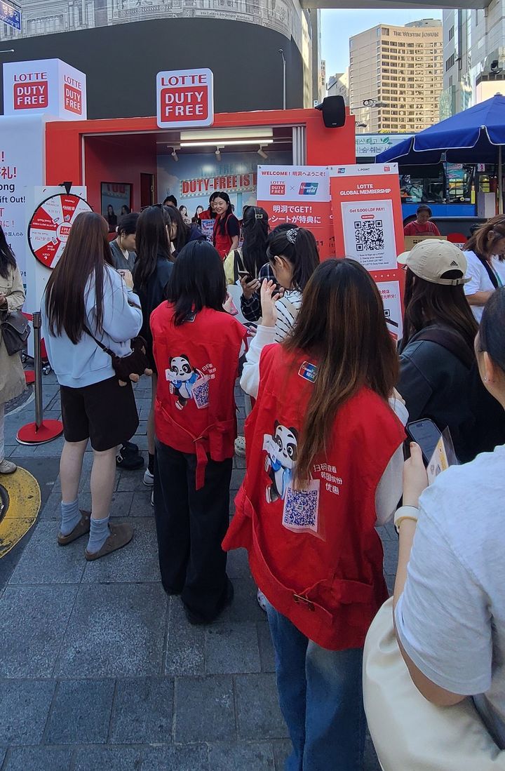 [서울=뉴시스] 롯데멤버스 상생 영수증 현장. (사진=롯데멤버스 제공) *재판매 및 DB 금지
