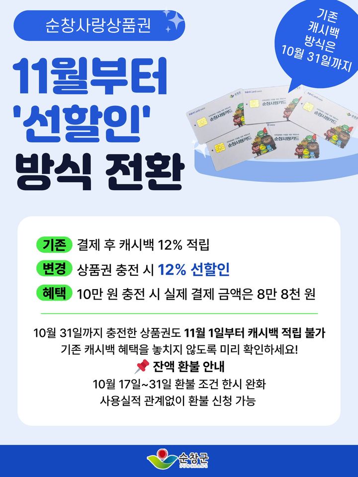 *재판매 및 DB 금지