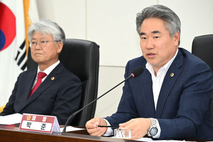 경남도의회 박준 의장, 10월 확대의장단 회의 주재.(사진=경남도의회 제공) 2026.10.13. *재판매 및 DB 금지