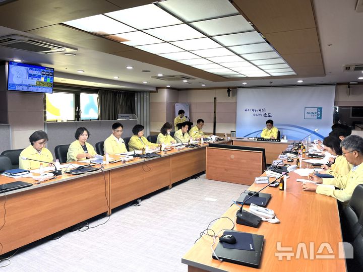 [군포=뉴시스] 겨울철 대설 대책 보고회 현장. (사진=군포시 제공)..2026.10.13. photo@newsis.com