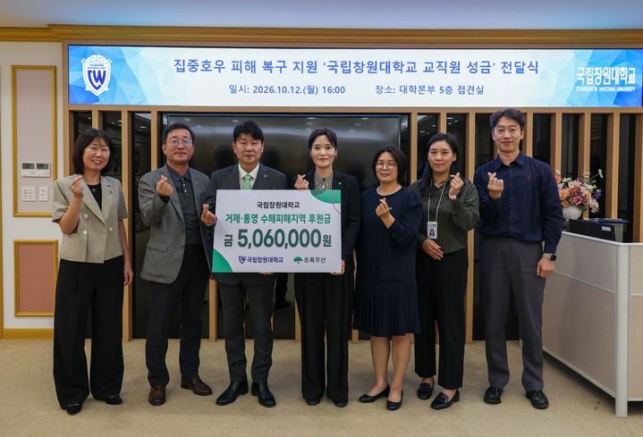 *재판매 및 DB 금지