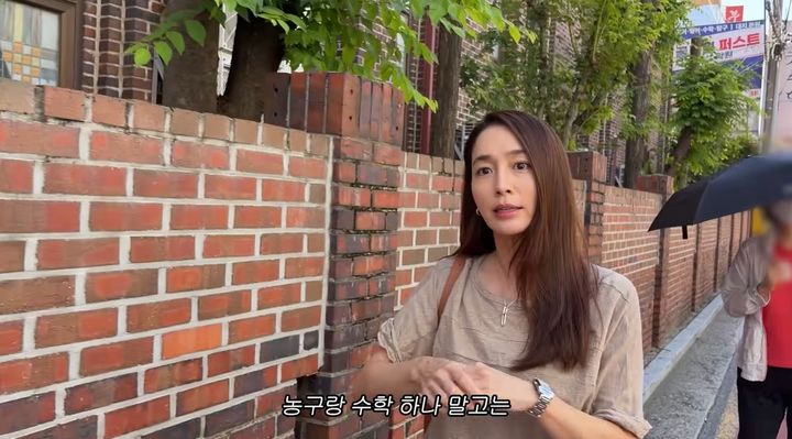[서울=뉴시스] 배우 이민정이 13일 유튜브 채널을 통해 사교육에 대한 생각을 밝혔다. (사진=유튜브 채널 'MJ 이민정' 화면 캡처) 2026.10.13. photo@newsis.com *재판매 및 DB 금지