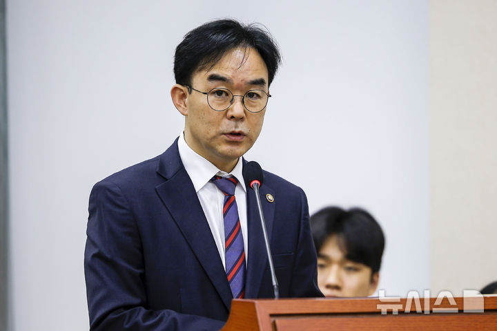 채이배 2026년 국정감사 참석 모습