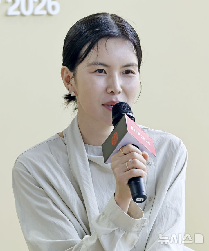 부산 찾은 공민정