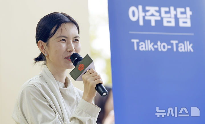 아주담담 씬 스틸러 장면을 훔친 사람들, 공민정 편