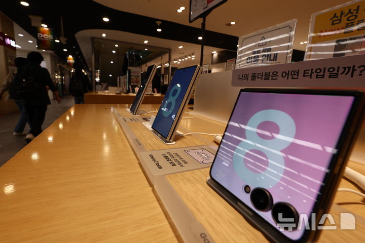 반도체 가격 급등, '칩플레이션' 본격화 조짐
