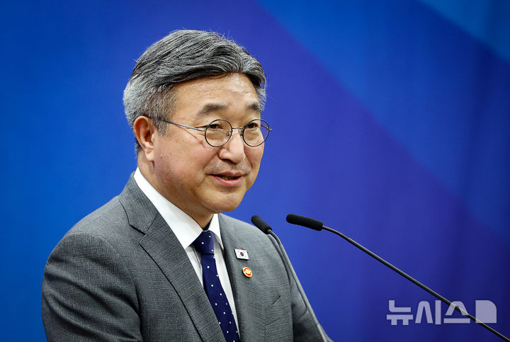 인사말 하는 윤호중 장관