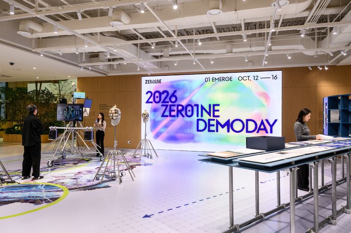  '2026 제로원 데모데이'에 참여하고 있는 현대차그룹 임직원들의 모습.(사진=현대차그룹 제공) *재판매 및 DB 금지