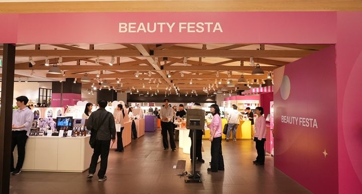 [서울=뉴시스] 지난 8일까지 현대백화점 판교점에서 창업기업 판로지원을 위해 진행된 Beauty Festa 행사 현장 모습. (사진=한유원 제공) 2026.10.14. photo@newsis.com *재판매 및 DB 금지