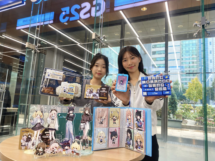 GS리테일이 운영하는 편의점 GS25는 게임 IP 협업 상품의 누적 판매량이 2300만개를 넘어섰다고 14일 밝혔다. *재판매 및 DB 금지