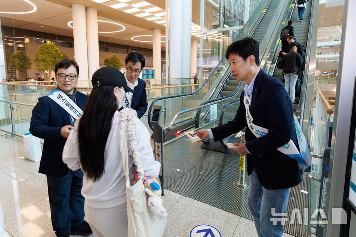 인천공항에 승강기만 1228대…에스컬레이터 감속 운행 확대
