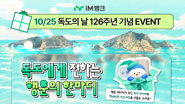  *재판매 및 DB 금지