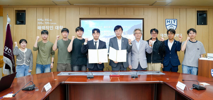 [대전=뉴시스] 협약식 기념촬영. (사진=대전보건대 제공) 2026.10.14. photo@newsis.com *재판매 및 DB 금지
