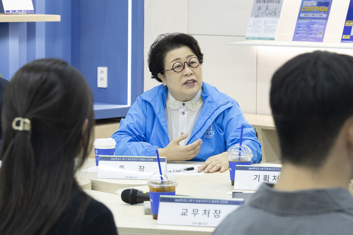 [서울=뉴시스] 6일 상명대 서울캠퍼스 '학생자치기구 대표 간담회'에서 김종희 총장이 발언하고 있다. (사진=상명대 제공) 2026.10.14. photo@newsis.com *재판매 및 DB 금지