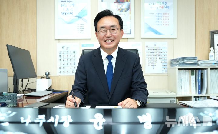 [나주=뉴시스] 민선9기 취임 100일 소감 밝히는 윤병태 나주시장. (사진=나주시 제공) photo@newsis.com *재판매 및 DB 금지