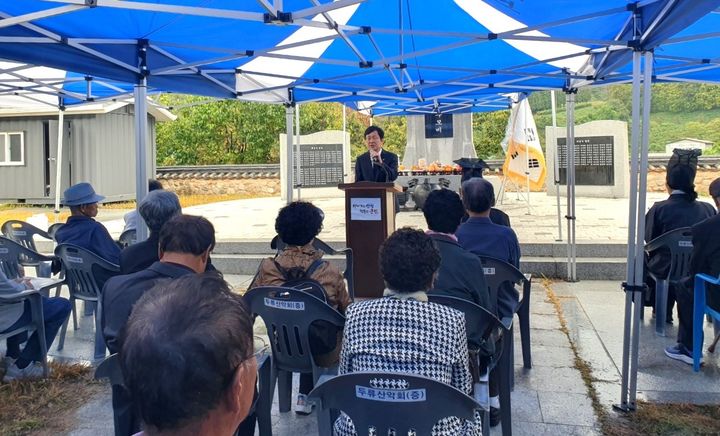 [산청=뉴시스] 산청군 시천·삼장 민간인 희생사건 77주기 합동위령제 (사진=산청군 제공) 2026. 10. 14. photo@newsis.com *재판매 및 DB 금지