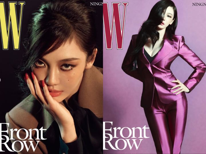 [서울=뉴시스] 그룹 에스파 닝닝이 패션 매거진 'W 코리아' 커버 화보에서 딥 퍼플 슈트와 블랙 톱을 매치해 글래머러스한 몸매와 성숙한 매력을 드러냈다. (사진=닝닝 인스타그램 캡처)