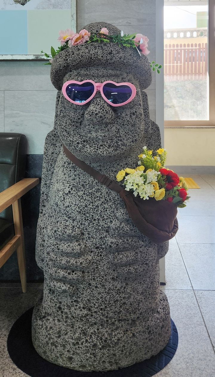충북해양교육원 제주분원 해돌이 *재판매 및 DB 금지