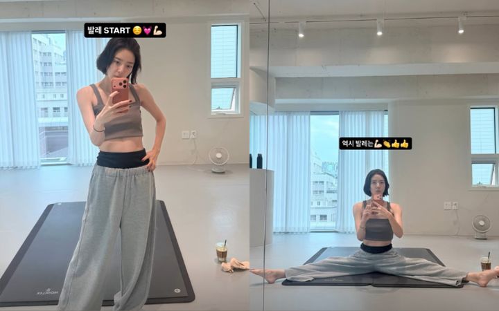 [서울=뉴시스] 가수 겸 배우 손담비가 발레 연습 중 탄탄한 복부와 잘록한 허리, 유연성을 뽐내고 있다. (사진=손담비 인스타그램 캡처)