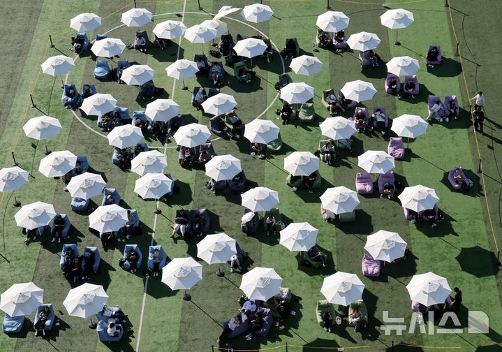 스마트폰 잠시 놓고 가을독서