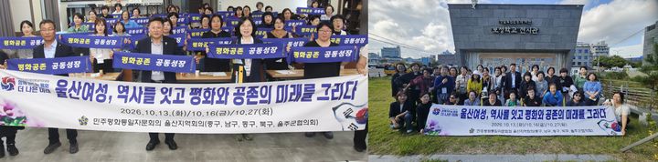 주택금융공사 울산지사, 노인복지관에 온누리상품권 등[울산소식]