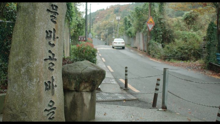 [부산=뉴시스] 문원수 감독의 영화 '물만골' 스틸컷. (사진=부산독립영화협회 제공) 2026.10.14 photo@newsis.com *재판매 및 DB 금지