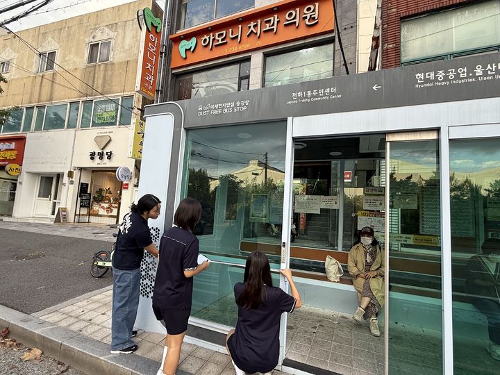 주택금융공사 울산지사, 노인복지관에 온누리상품권 등[울산소식]