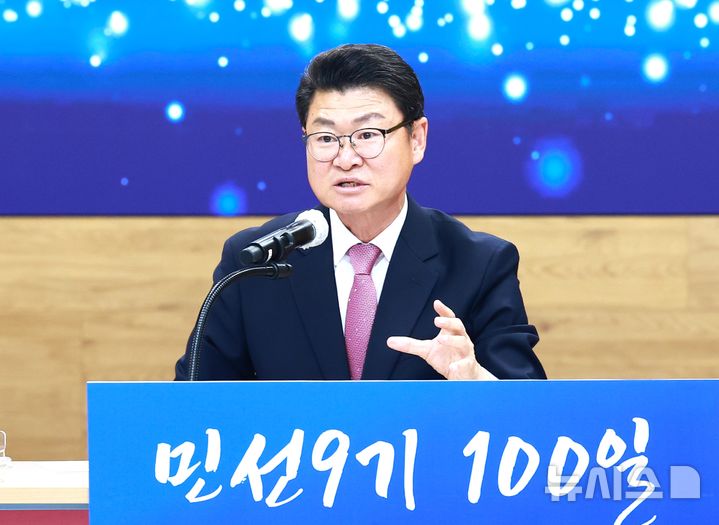 [울진=뉴시스] 황이주 울진군수가 취임 100일 기자간담회를 하고 있다. (사진=울진군 제공) 2026.10.14. photo@newsis.com