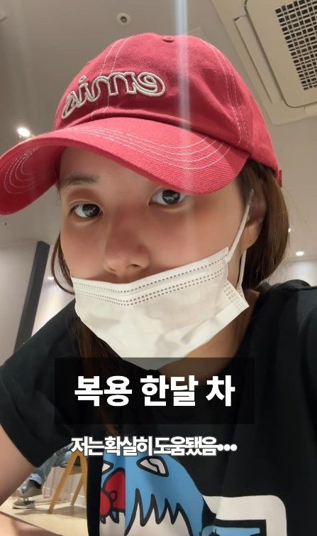 [서울=뉴시스] 최연수. (사진= 최연수 SNS 캡처) 2026.10.14. photo@newsis.com *재판매 및 DB 금지