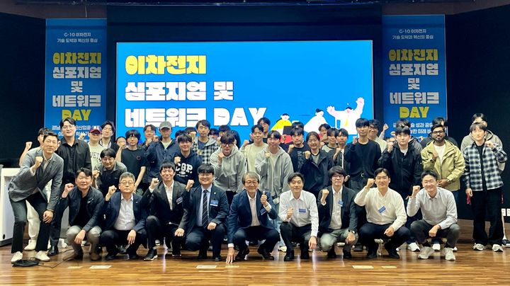 [대학소식]국립창원대 전국체전 여대 탁구 단체전 금메달 등