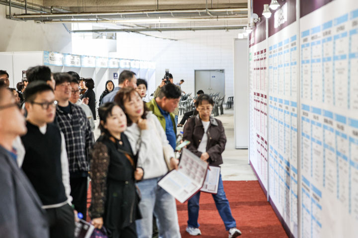 [용인=뉴시스] 14일 열린 일자리 박람회. (사진=용인시 제공) 2026.10.14. photo@newsis.com *재판매 및 DB 금지