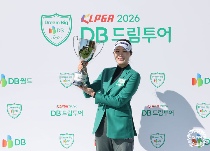 [서울=뉴시스]김나영, KLPGA 드림투어 20차전 우승. (사진=KLPGA 투어 제공)