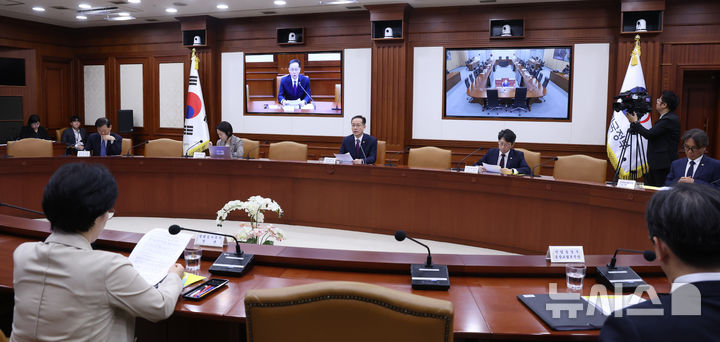 비상경제본부회의 겸 경제관계장관회의 겸 서비스산업발전TF