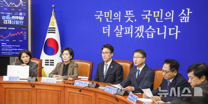 [서울=뉴시스] 정병혁 기자 = 한병도 더불어민주당 원내대표가 14일 서울 여의도 국회에서 열린 최고위원회의에서 발언하고 있다. 2026.10.14. jhope@newsis.com