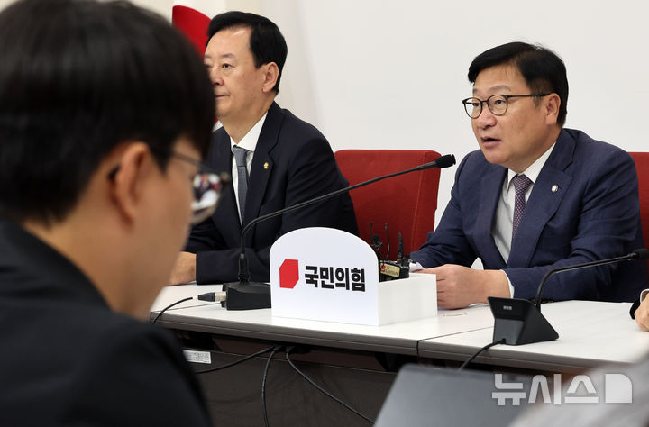 [서울=뉴시스] 최진석 기자 = 정점식 국민의힘 원내대표가 14일 여의도 국회에서 국정감사 현안 관련 기자간담회를 하고 있다. 2026.10.14. myjs@newsis.com