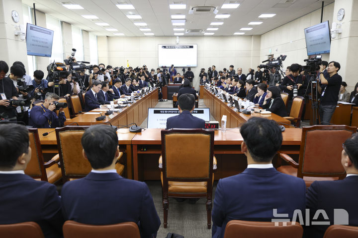 [서울=뉴시스] 김근수 기자 = 14일 오전 서울 여의도 국회에서 김지용 중대범죄수사청장 후보자 인사청문회가 열리고 있다. 2026.10.14. ks@newsis.com