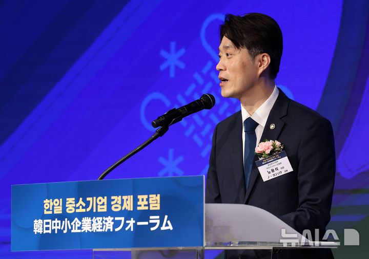축사하는 노용석 차관
