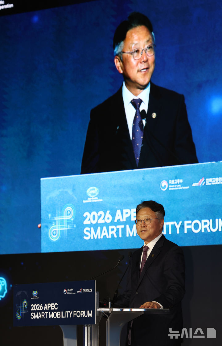 2026 APEC 스마트 모빌리티 포럼, 개회사하는 정의경 제2차관