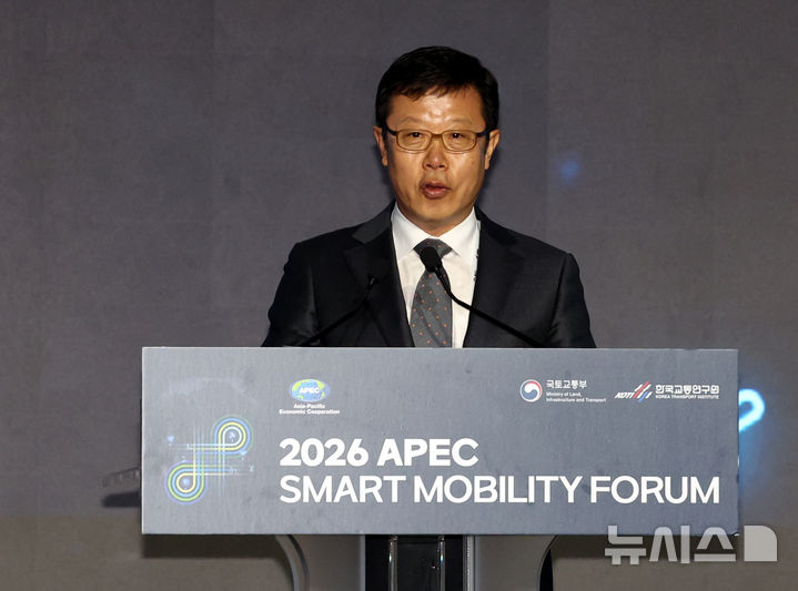 2026 APEC 스마트 모빌리티 포럼, 환영사하는 김영찬 원장