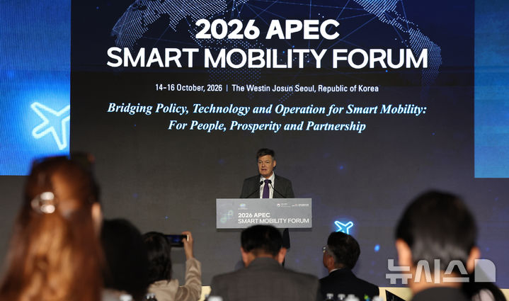 2026 APEC 스마트 모빌리티 포럼, 축사하는 마티아스 프랑케 대사