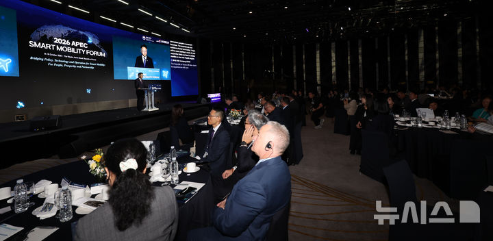 2026 APEC 스마트 모빌리티 포럼, 개회사하는 정의경 제2차관