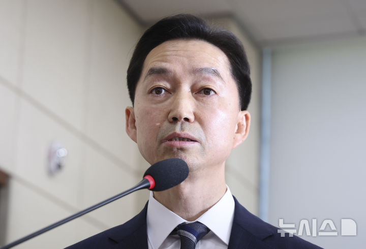 [서울=뉴시스] 김근수 기자 = 김지용 중대범죄수사청장 후보자가 지난 14일 오전 서울 여의도 국회에서 열린 중수청장 후보자 인사청문회에서 인사말을 하고 있다. 2026.10.16. ks@newsis.com