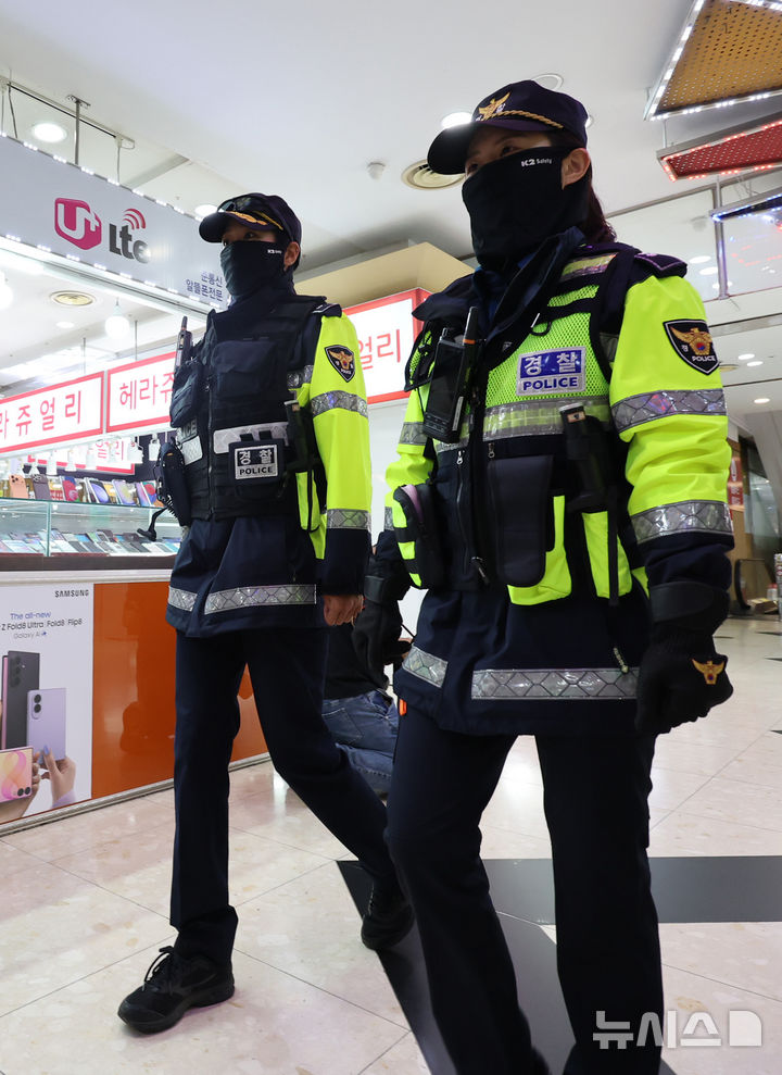 경찰, 다중 이용시설 순찰 강화