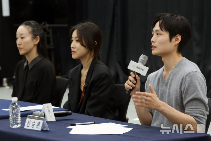 국립무용단 '2026 안무가 프로젝트'