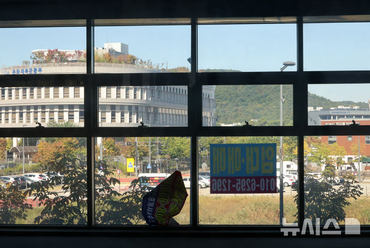 중앙행정기관 이전 발표로 세종시 상업건물 공실률 해소 기대감