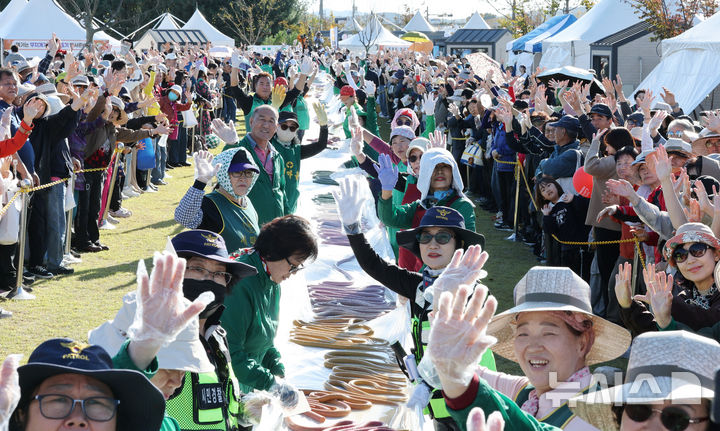 이천쌀문화축제, 무지개 가래떡 뽑기