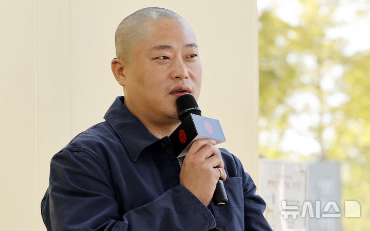 부국제 찾은 임성재